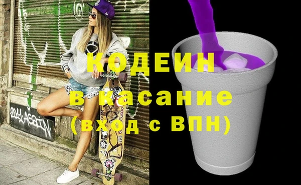 гидропоника Инсар
