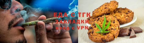 гидропоника Инсар
