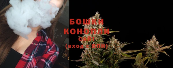 кокаин Иннополис
