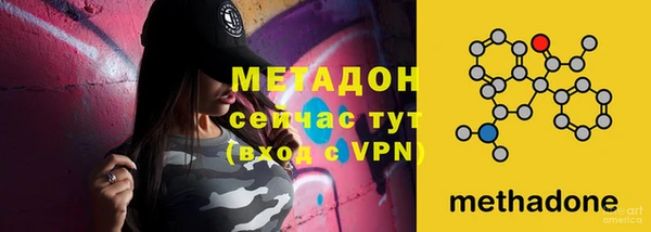 кокаин Иннополис