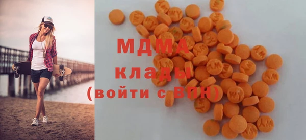 гидропоника Инсар
