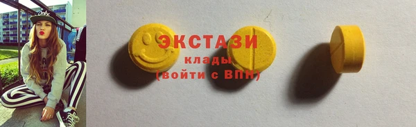 гидропоника Инсар