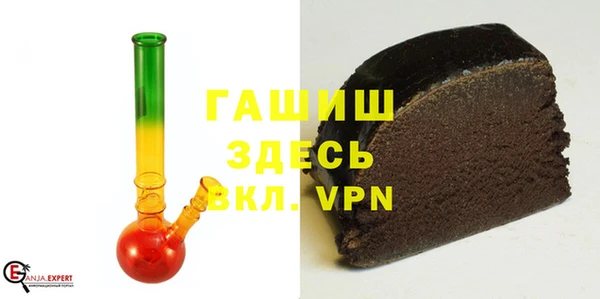 гидропоника Инсар