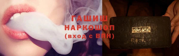 кокаин Иннополис
