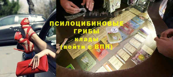кокаин Иннополис