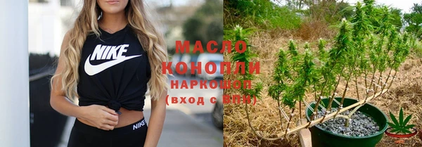 PSILOCYBIN Инта