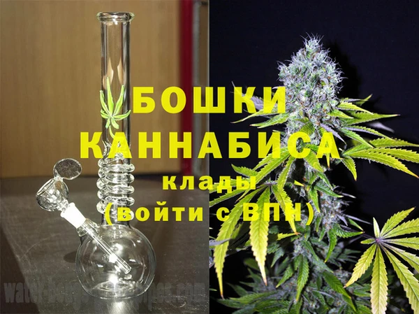 кокаин Иннополис