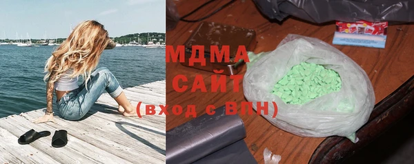 PSILOCYBIN Инта