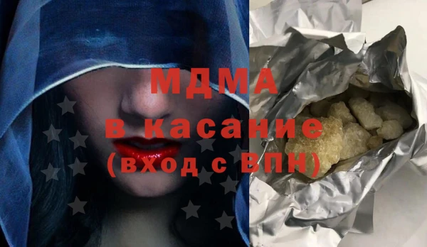 гидропоника Инсар