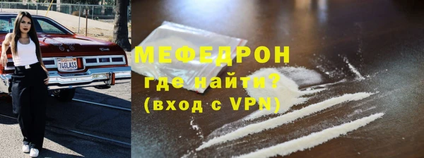 PSILOCYBIN Инта