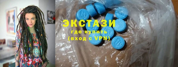 гидропоника Инсар
